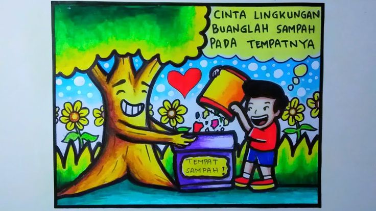 iklan layanan masyarakat